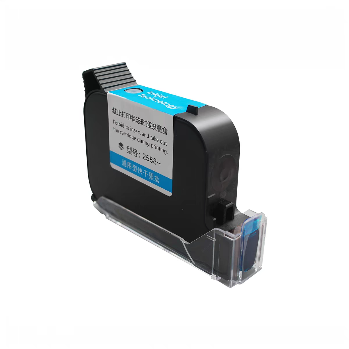 Solvent Printer Ink - 12.7mm TIJ Handheld Inkjet Printer Cartridge
