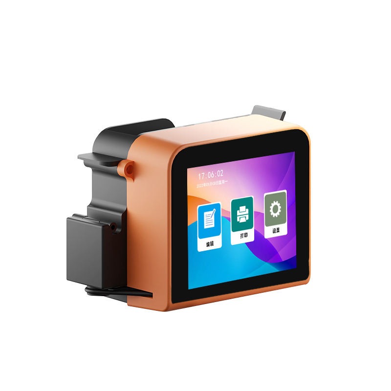 Solvent Printer Ink - Handheld Inkjet Printer Multi-Language Quick Drying