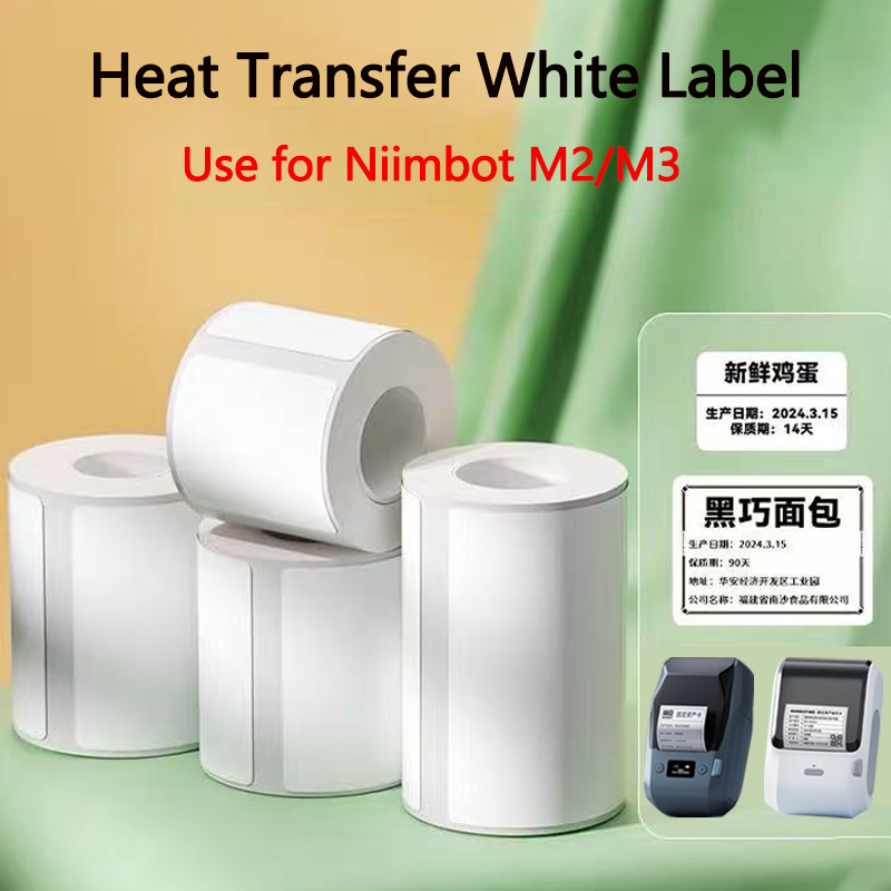 White Toner Transfer Paper - Niimbot M2/M3 White Label Paper Self-adhesive