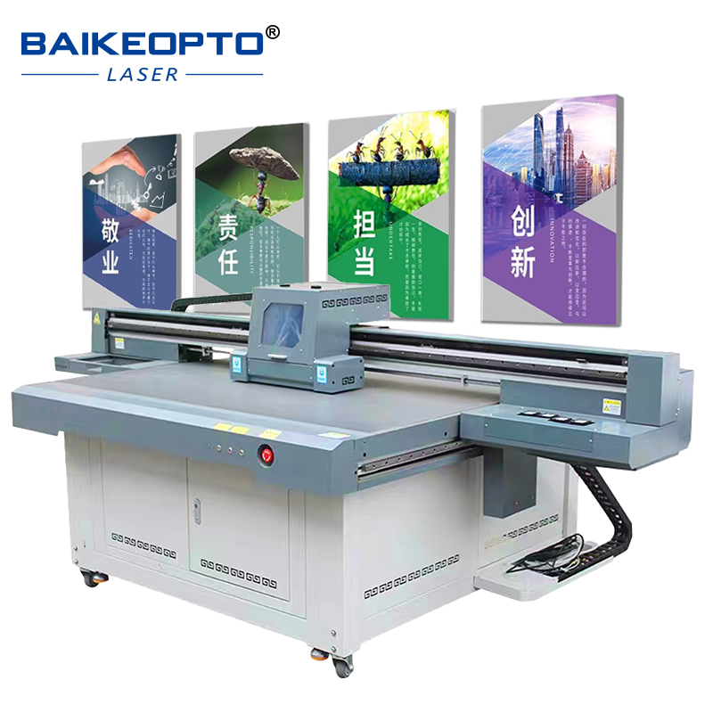 Commercial Printing Business - BK-1613 Commercial-Grade Flatbed Printers Professional-Quality Printing
