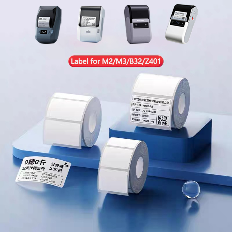 White Toner Transfer Paper - Niimbot M2/M3/B32/Z401 White Label Paper Self-adhesive