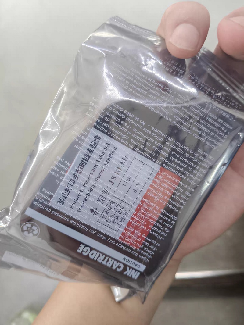 12.7mm TIJ Handheld Inkjet Pri - огляд і ціна Solvent Printer Ink