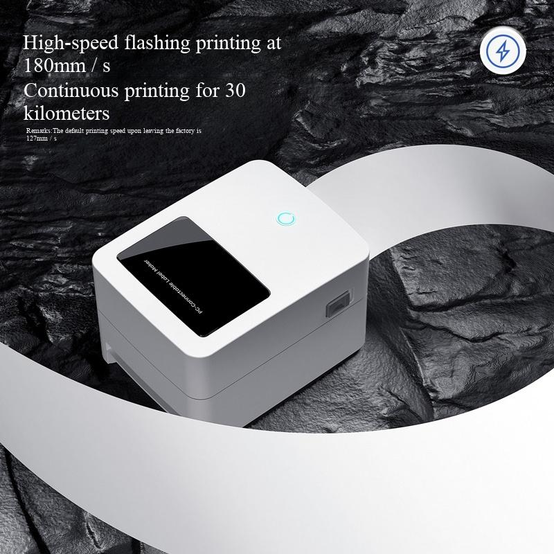 Deli DL-720W(NEW) 80mm Bluetoo - огляд і ціна Commercial Printing Business