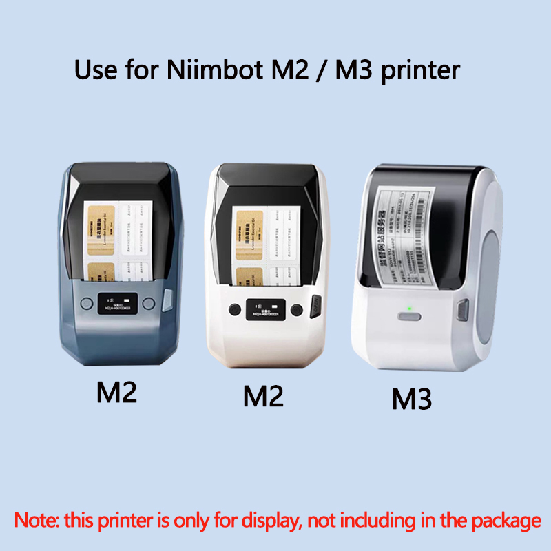 Niimbot M2/M3  White Label Pap - огляд і ціна White Toner Transfer Paper