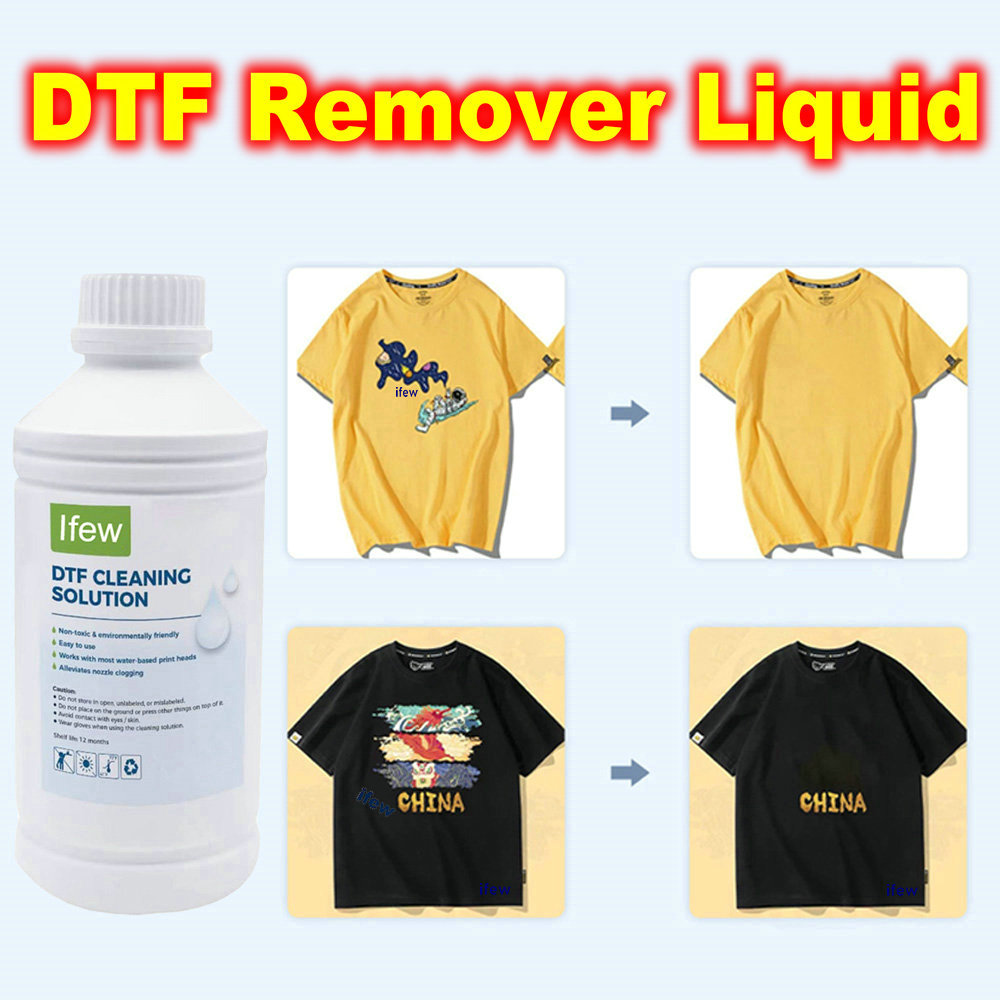 Dtf Remover Dtf Remove Clothin - огляд і ціна Dtf Printer Machine